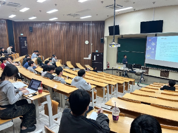 2025학년도 2학기 대학원 설명회(`25.10.16.) 대표이미지
