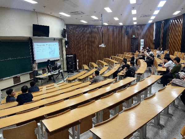 2026학년도 2학기 개강총회(‘26.09.03.) 대표이미지